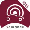 �Ҽҳ���˾��appv1.2.2 ��׿��