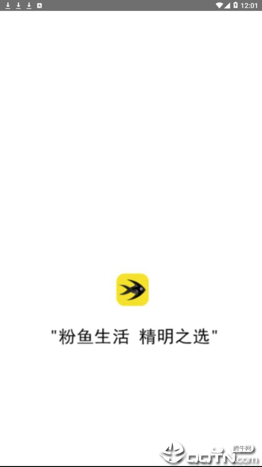 ��������appv0.0.52 ���°�