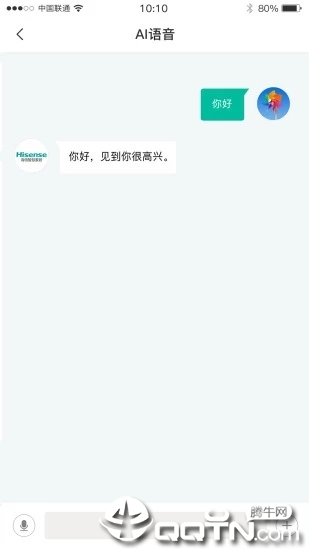 ���Ż�����app����v6.02.020 ��׿��