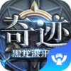 �漣��������Ϯv9.1.1 ��׿��