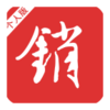 ���۲���appv3.0.9 ���°�