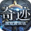 �漣��������Ϯ�޸İ�v9.1.1 ��׿��