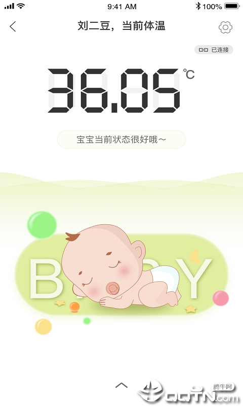 С����ٳv1.0.3 ��׿��