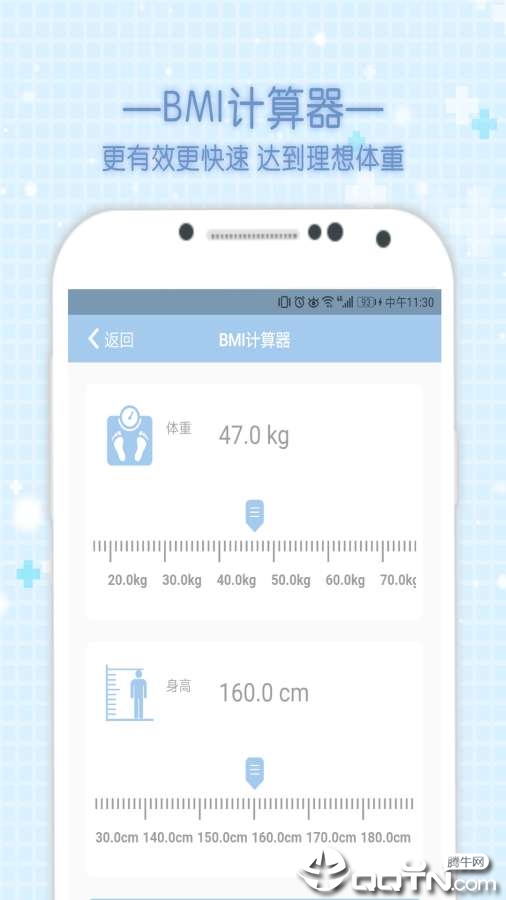 cerulean boxv1.0.2 ��׿��