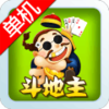 ���䵥���������ڹ���v1.3.3 ��׿��