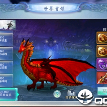 仙尘内购版 仙尘内购版