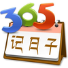 365������v1.8.3 ��׿��