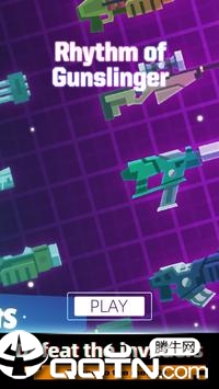 Rhythm of Gunslinger(��ǹ�Ľ���)v0.1 ��׿��