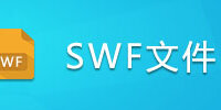 SWF�ļ�