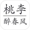 ����������appv2.0.0 ���°�