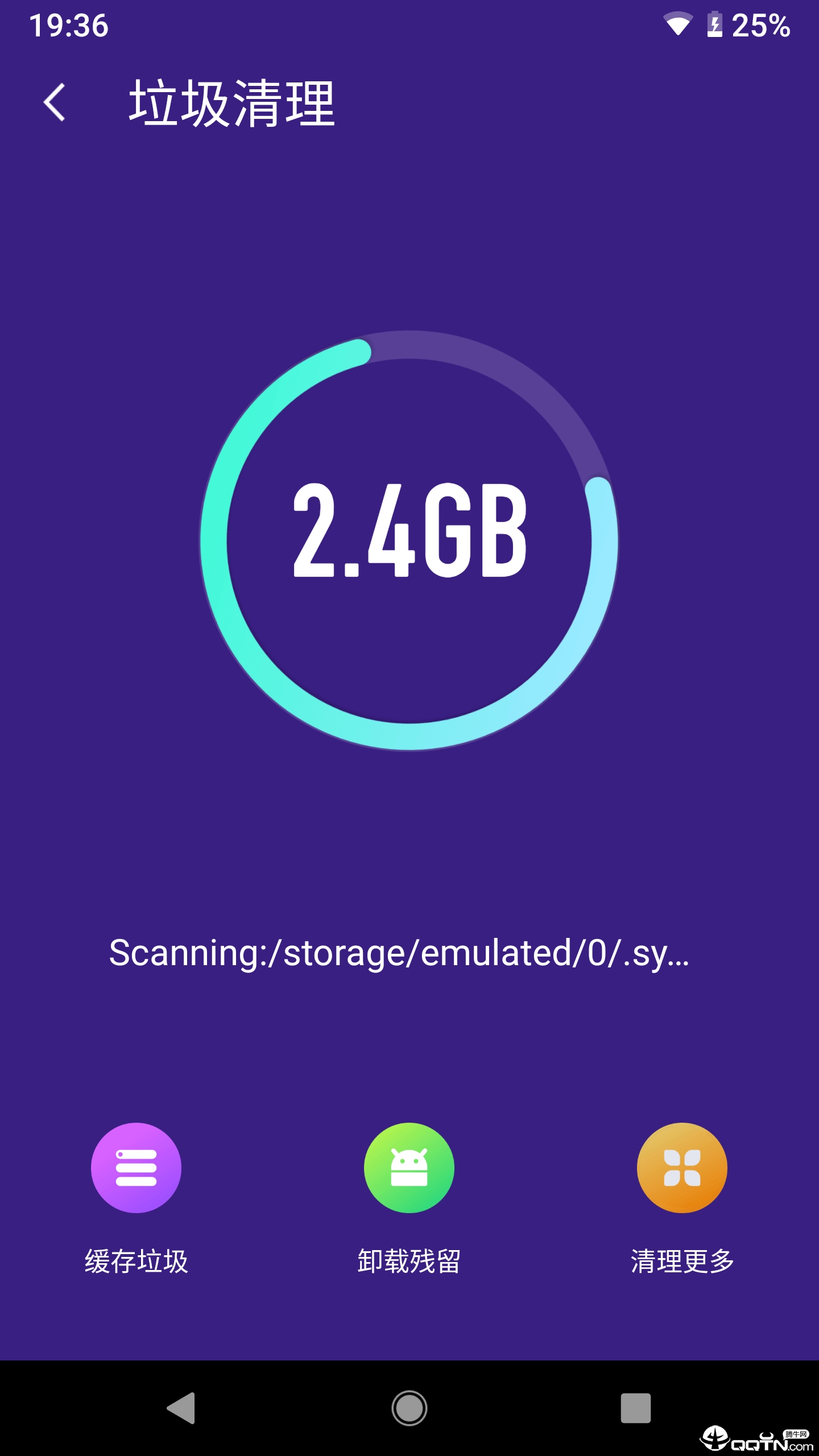 ��ʱ����v1.6.7 ��׿��