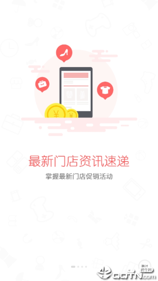 ���ں���v1.1.5 ��׿��