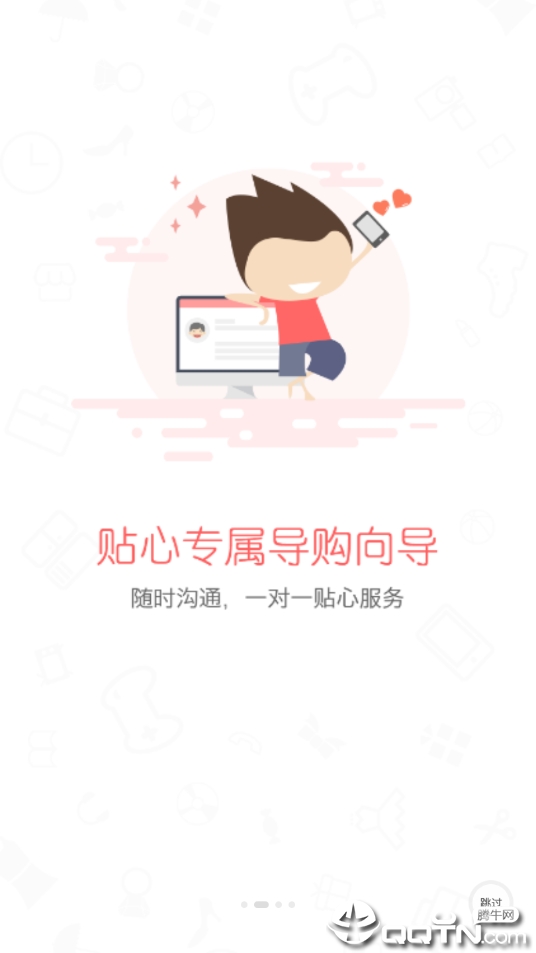 ���ں���v1.1.5 ��׿��