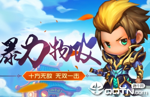 ��ʥ��մ�BT��