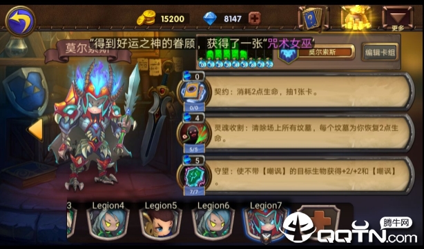 巨龙召唤内购版 巨龙召唤内购版