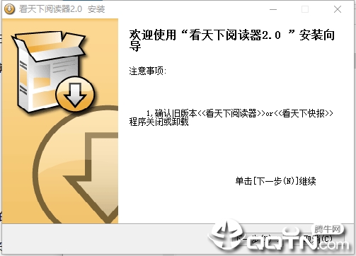 �������Ķ���(ȫ��С˵��Ѷ�)v1.0.0.1 �ٷ���