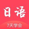 ����ѧϰͨv1.0.3 ��׿��