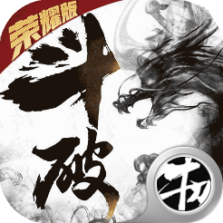 斗破苍穹之剑v1.1.2.0 安卓版