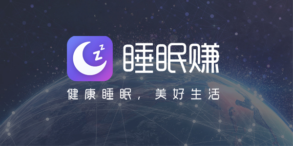 ˯��׬app-˯��׬Ǯ����-˯��׬����-˯��׬Ǯƻ����