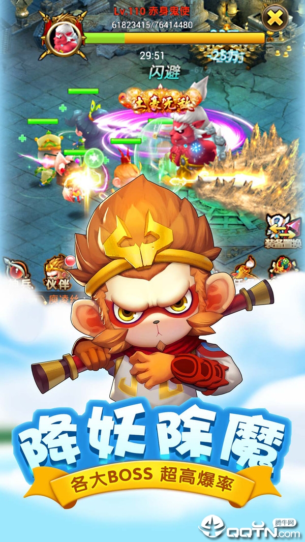 ̽������v1.0 ��׿��