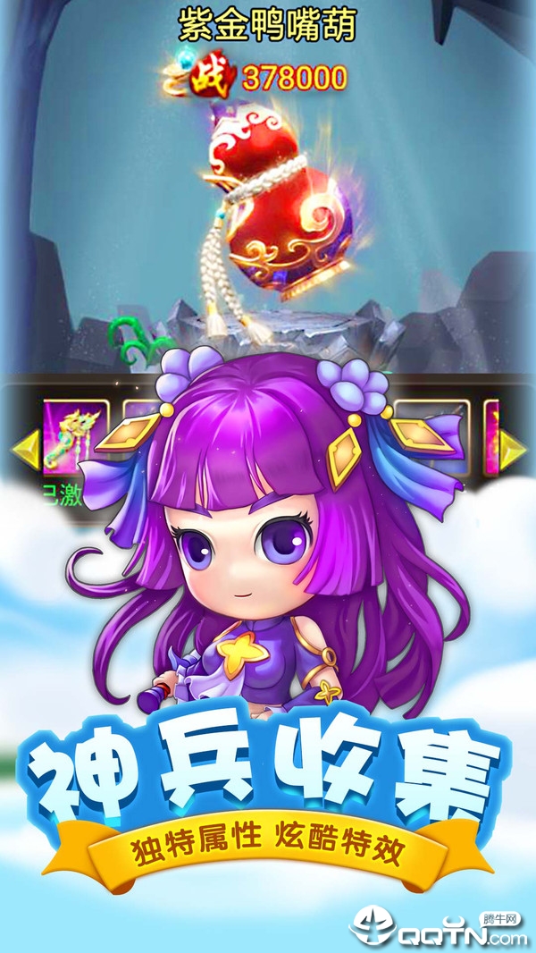 ̽������v1.0 ��׿��