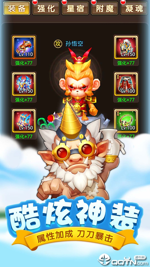 ̽������v1.0 ��׿��