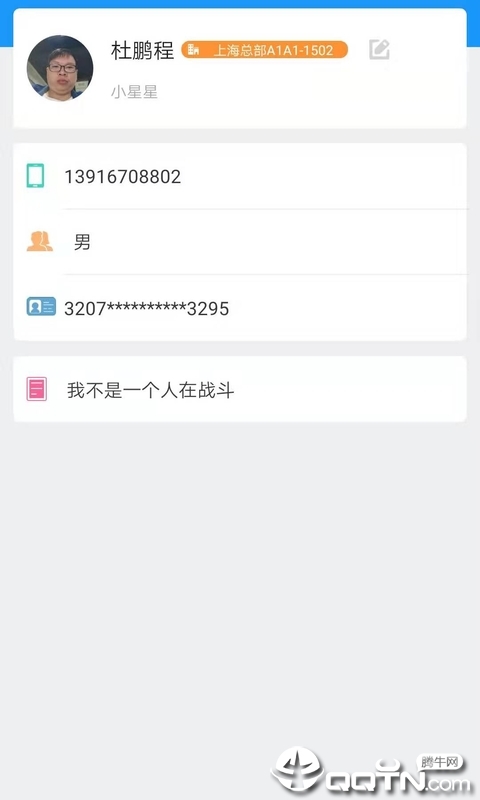 Life ������v1.0 ��׿��