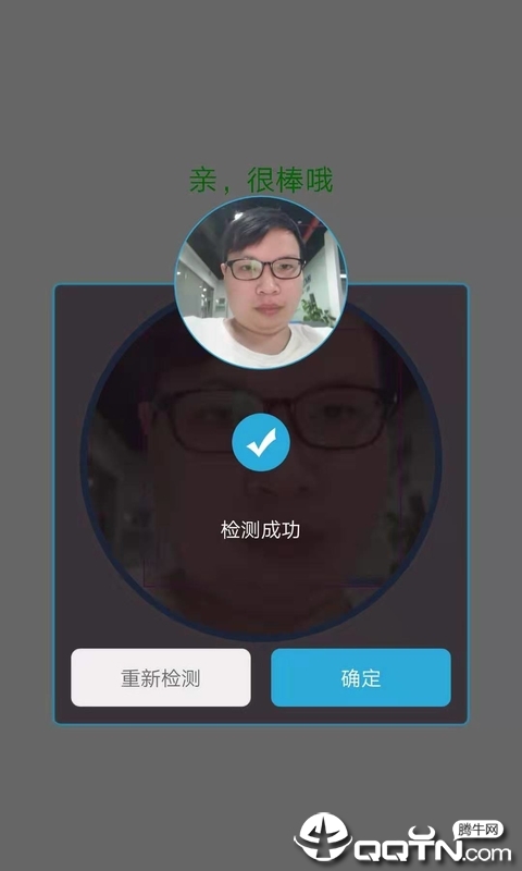 Life ������v1.0 ��׿��