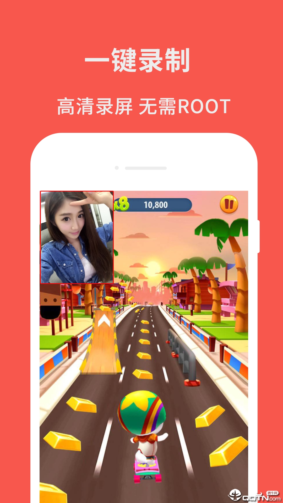 ¼����ͼ��ʦv1.8 ��׿��