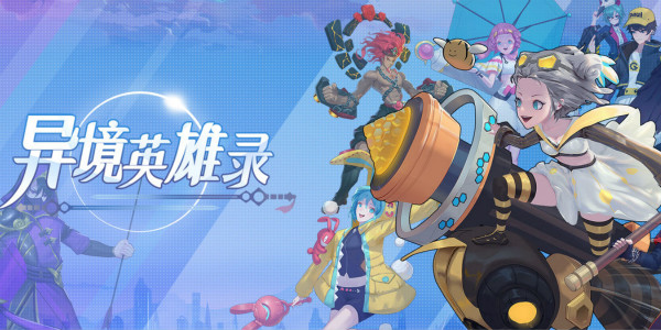 �쾳Ӣ��¼���ΰ汾��ȫ-�쾳Ӣ��¼��������
