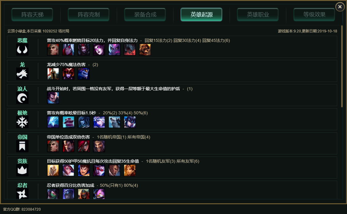 �ƶ�С�̺�v1.0 ��Ѱ�