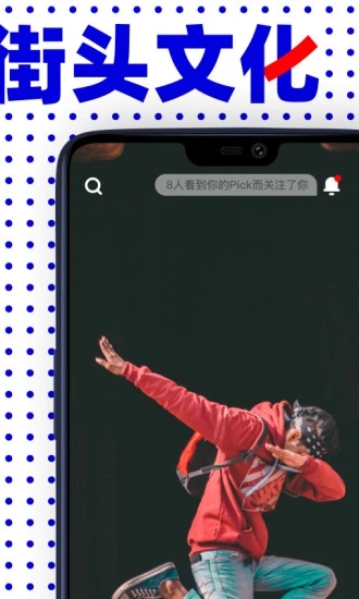 ������Ƶappv1.8.1.27 ���°�