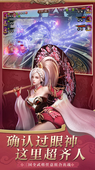 �ｫ����v1.0.78 ��׿��