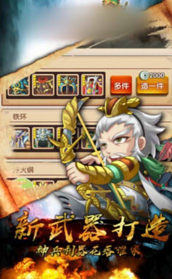�ｫ����bt��v1.0.78 ��׿��