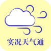 ʵ������ͨv1.0.2 ��׿��