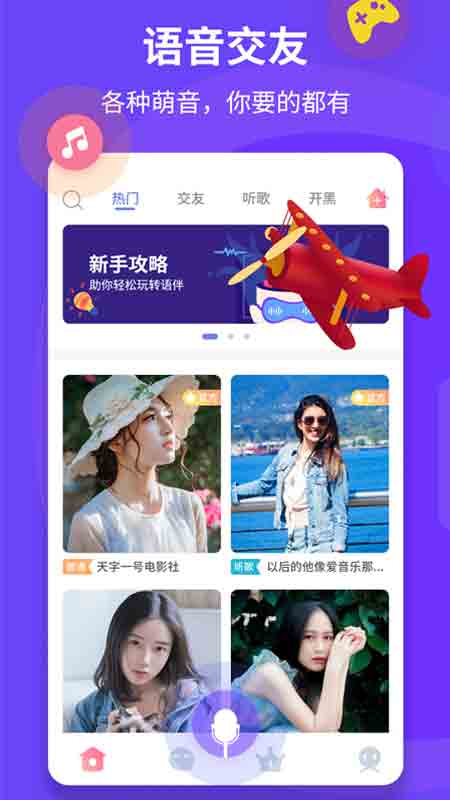 ���v1.5.0 ��׿��