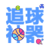 ��������appv9.9.9 ���°�