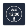 ������ʱ������ʽ��v10.3.5 ��׿��