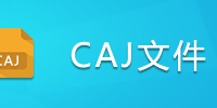 CAJ�ļ�