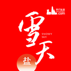 ��������appv3.3.3 ���°�