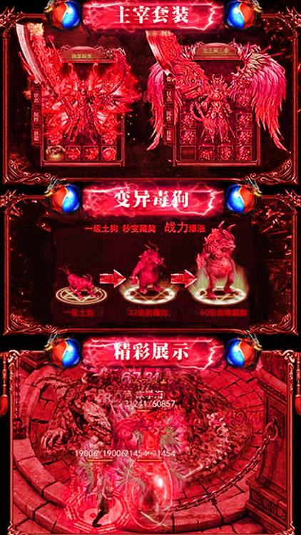 ��ʿ�빷˽��BT��v1.0.0 ��׿��
