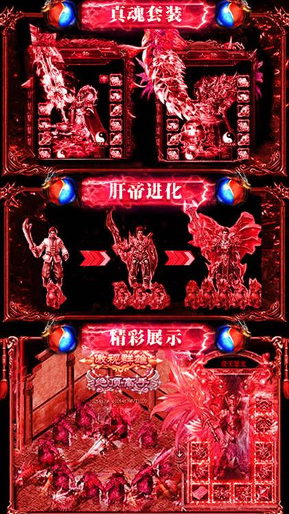 ��ʿ�빷˽��BT��v1.0.0 ��׿��