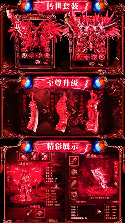 ��ʿ�빷˽��BT��v1.0.0 ��׿��