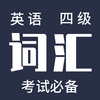 Ӣ���ļ���Ƶ�������°�v1.1.0 ��׿��