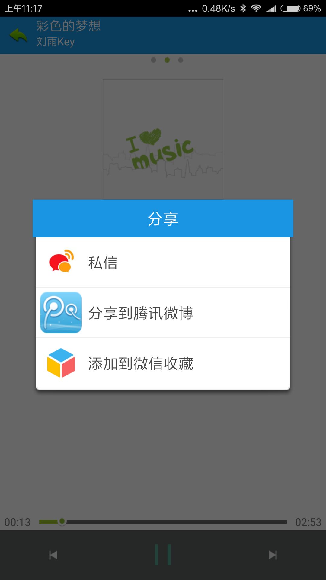 Ӧ������v3.0.0 ��׿��