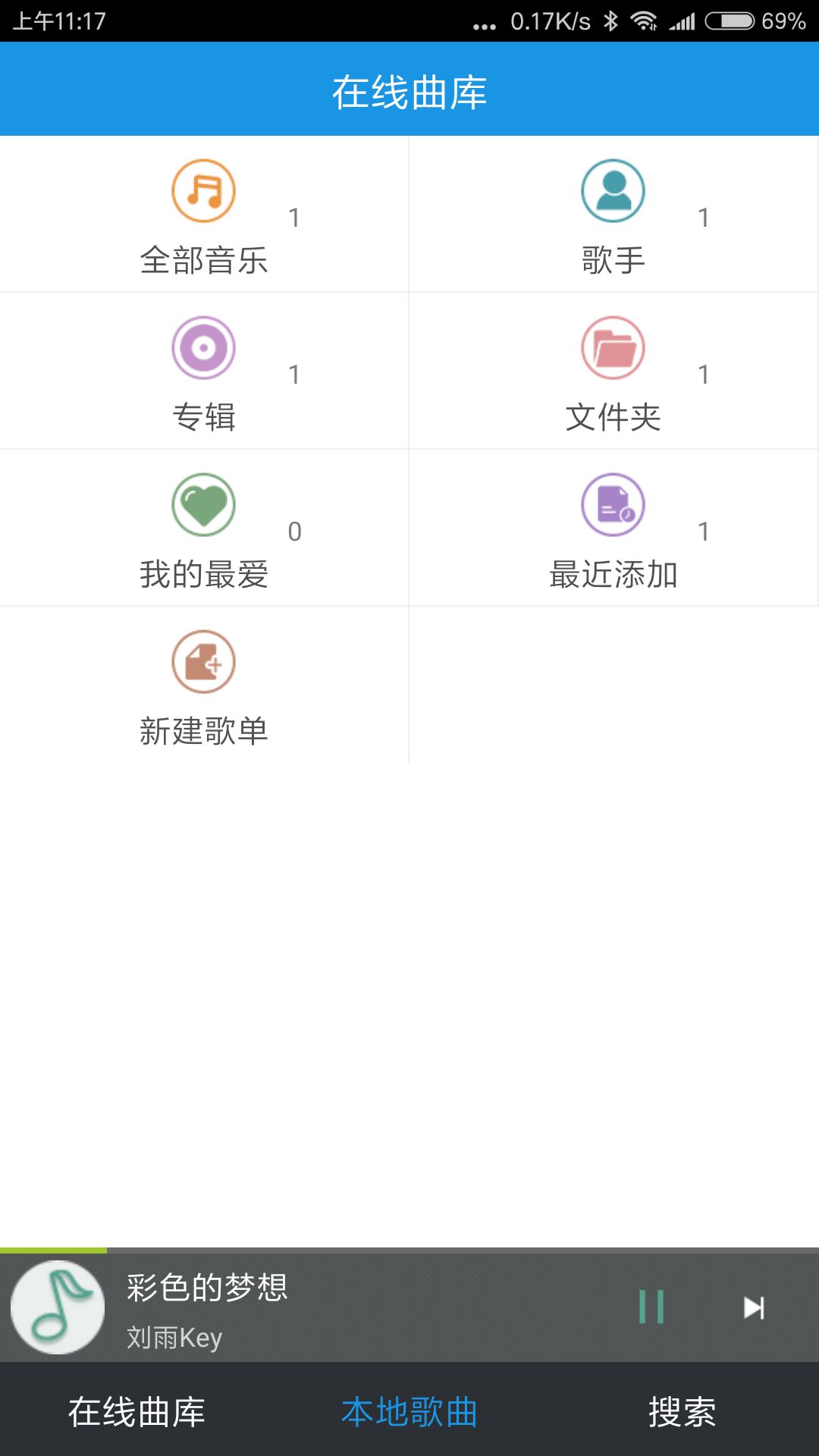 Ӧ������v3.0.0 ��׿��
