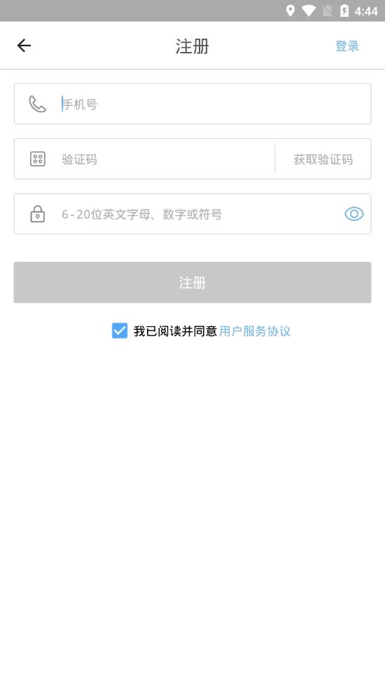 �丶ȫ̬appv1.0.0 ��׿��