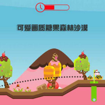 快速高尔夫手游 快速高尔夫手游