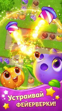 Witch(Ů��֮������)v2.7.0 ��׿��