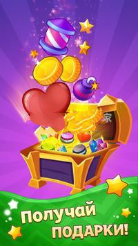 Witch(Ů��֮������)v2.7.0 ��׿��